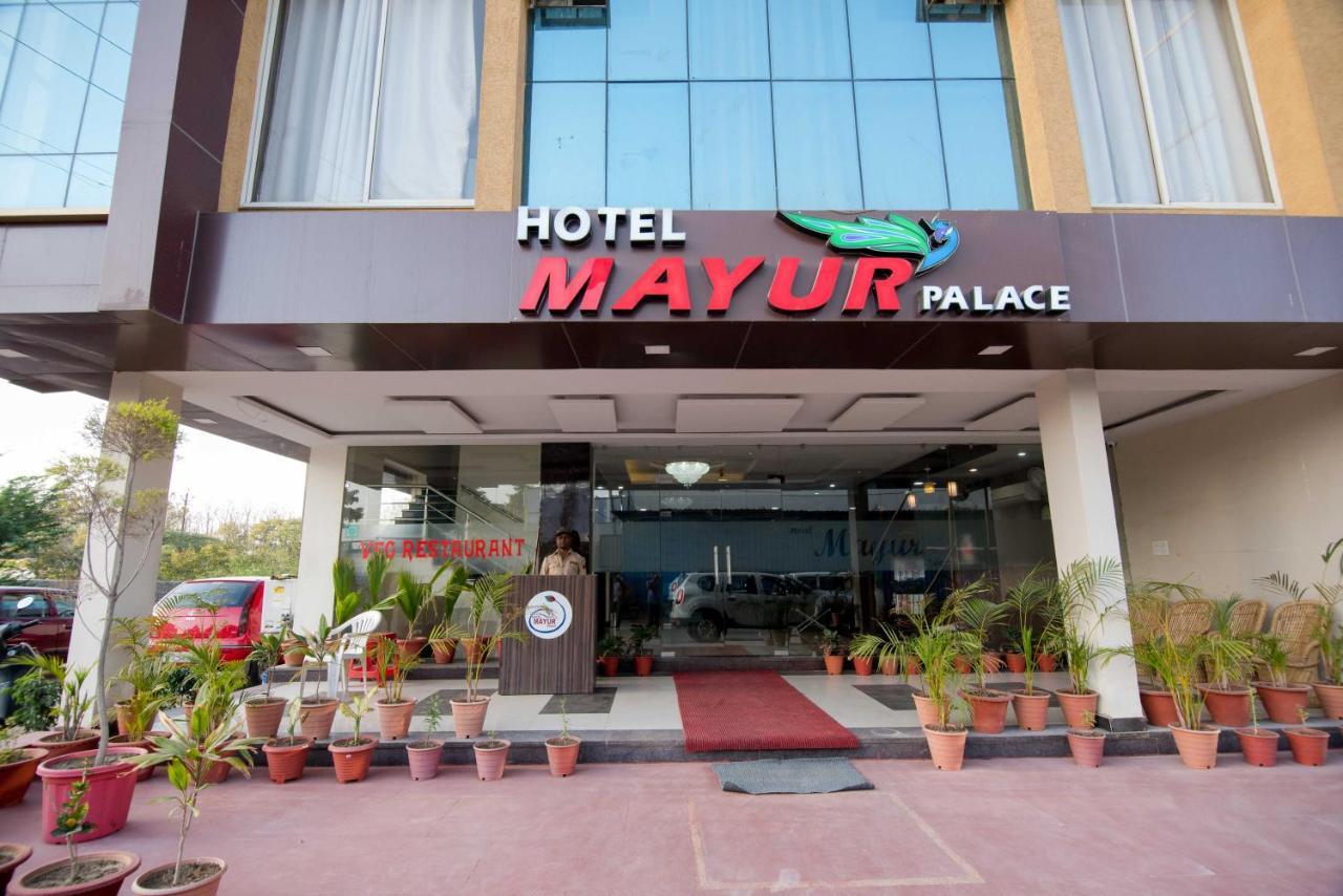 בהופאל Hotel Mayur Palace מראה חיצוני תמונה